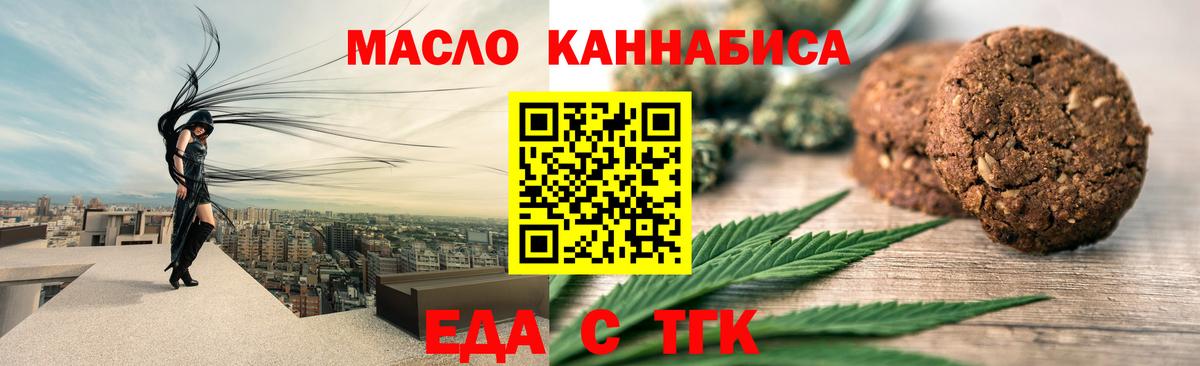 А ПВП Урус-Мартан