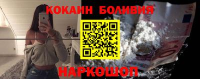 мяу мяу кристалл Малоярославец