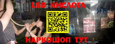гашишное масло Малгобек