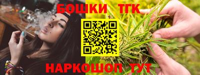 мяу мяу кристалл Малоярославец