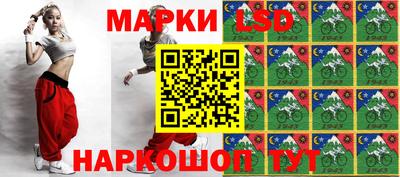 мяу мяу кристалл Малоярославец