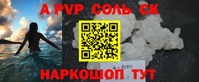 гашишное масло Малгобек