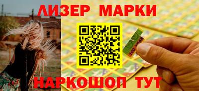 гашишное масло Малгобек