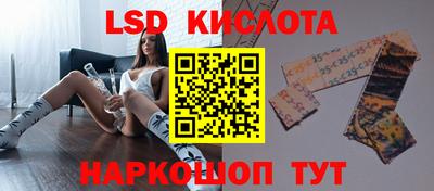 гашишное масло Малгобек