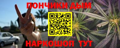 мяу мяу кристалл Малоярославец