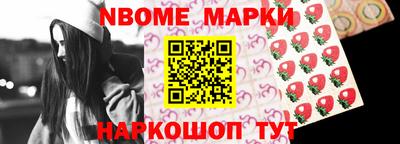 мяу мяу кристалл Малоярославец