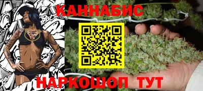 гашишное масло Малгобек
