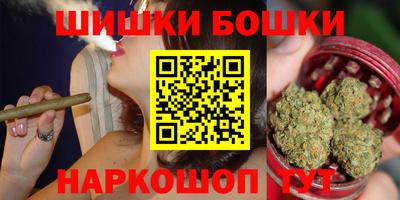 гашишное масло Малгобек