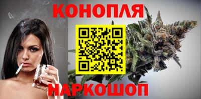 мескалин Мариинск