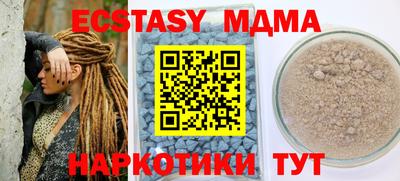 гашишное масло Малгобек