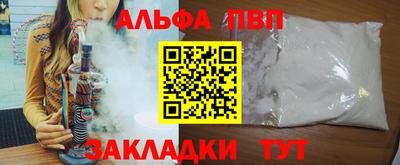 гашишное масло Малгобек