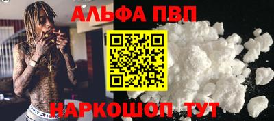 гашишное масло Малгобек