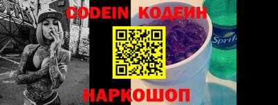 мяу мяу кристалл Малоярославец