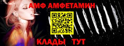 мяу мяу кристалл Малоярославец