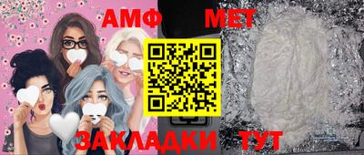 гашишное масло Малгобек