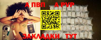 мяу мяу кристалл Малоярославец