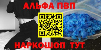 гашишное масло Малгобек