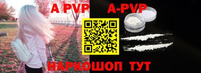 мяу мяу кристалл Малоярославец