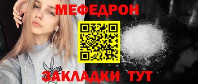 гашишное масло Малгобек