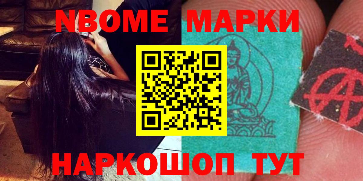Лсд 25 экстази ecstasy  Вход с VPN  Лсд 25 экстази      LSD-25 экстази кислота  Урус-Мартан 